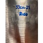 Used Bosphorus Cymbals 21in ANTIQUE SERIES RIDE Cymbal
