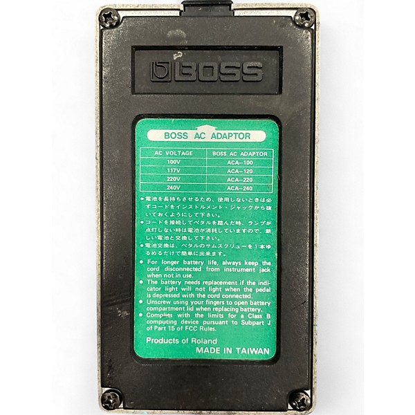 Used BOSS CE2 Chorus Effect Pedal