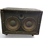 Used Peavey 210TX Bass Cabinet
