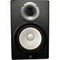 Used Yamaha HS8 Powered Monitor thumbnail
