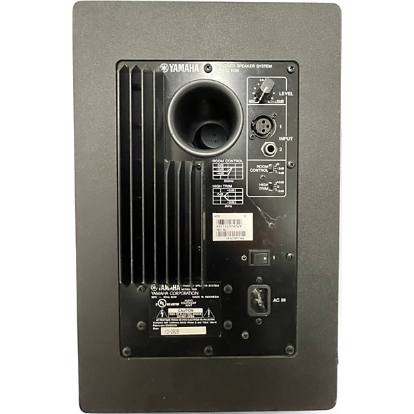 Used Yamaha HS8 Powered Monitor