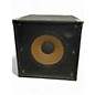 Used Markbass STD 151 HR Bass Cabinet thumbnail