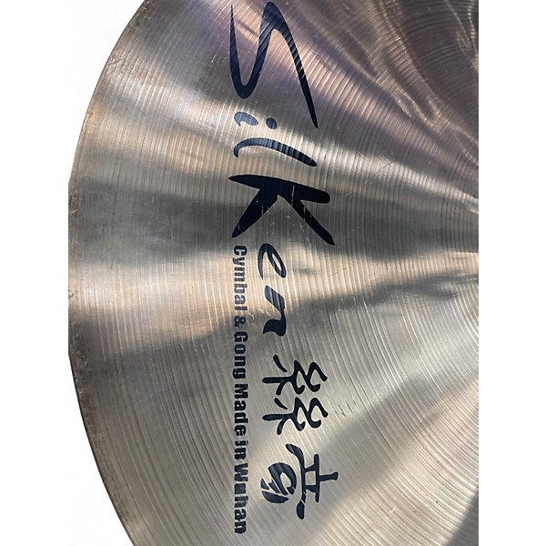 Used Wuhan Cymbals & Gongs 20in Silken Customer Series Cymbal