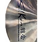 Used Wuhan Cymbals & Gongs 20in Silken Customer Series Cymbal