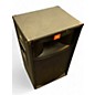 Used JBL TR125 Unpowered Monitor