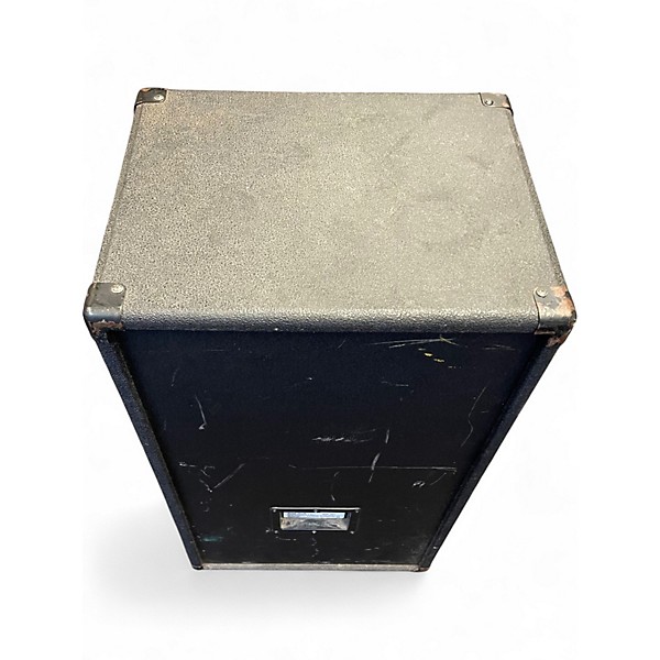 Used JBL TR125 Unpowered Monitor