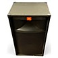 Used JBL TR125 Unpowered Monitor thumbnail