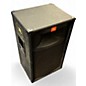 Used JBL TR125 Unpowered Monitor