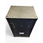 Used JBL TR125 Unpowered Monitor