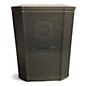 Used Bose S1 Pro Powered Speaker thumbnail