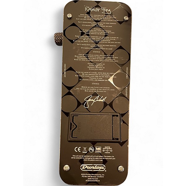 Used Dunlop JC95B Effect Pedal