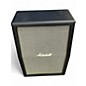 Used Marshall ori212a Guitar Cabinet