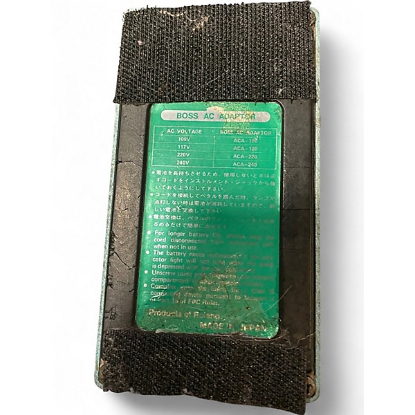 Used BOSS CE3 Chorus Effect Pedal