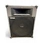 Used TOA SL-15 Unpowered Speaker thumbnail