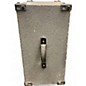 Used TOA SL-15 Unpowered Speaker