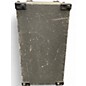 Used TOA SL-15 Unpowered Speaker