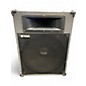 Used TOA SL-15 Powered Speaker thumbnail