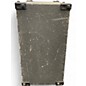 Used TOA SL-15 Powered Speaker