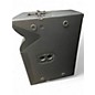 Used JBL VRX900 Powered Speaker