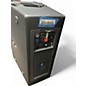 Used JBL VRX900 Powered Speaker