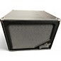Used Aguilar SL112 Bass Cabinet thumbnail