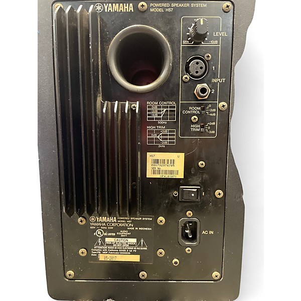Used Yamaha HS7 Pair Powered Monitor