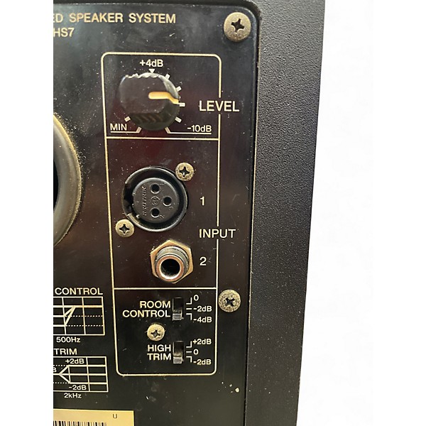 Used Yamaha HS7 Pair Powered Monitor