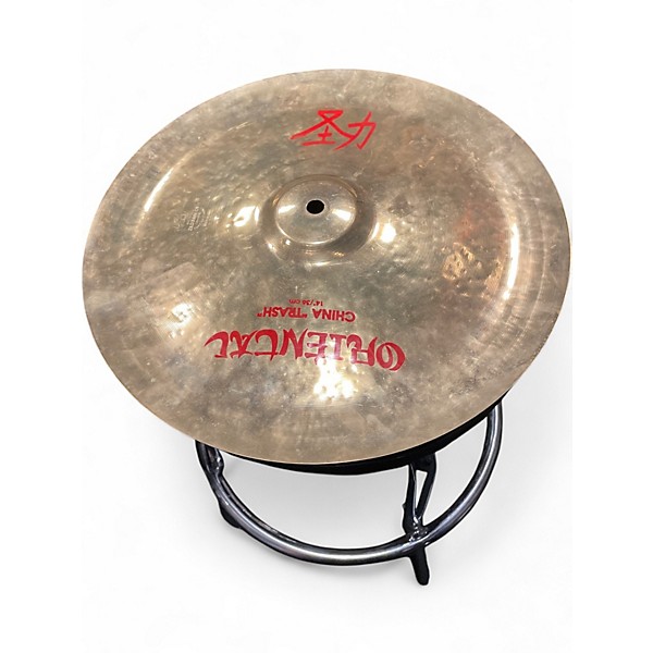 Used Zildjian 14in Oriental China Trash Cymbal