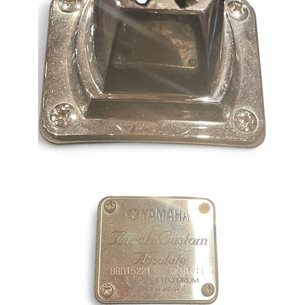 Used Yamaha 4 Piece Birch Custom Absolute Black Drum Kit