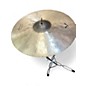 Used SABIAN 20in Artisan Traditional Symphonic Suspended Cymbal