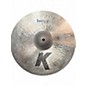 Used Zildjian 15in K Sweet Hi-Hat Top Cymbal thumbnail