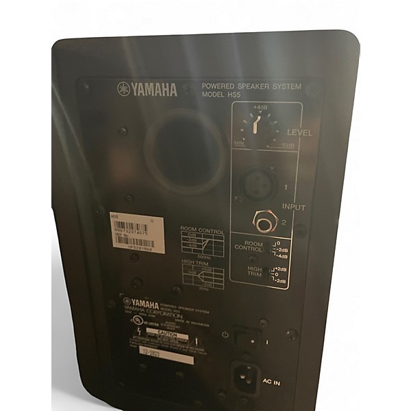 Used Yamaha HS5 Pair Powered Monitor