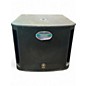 Used Yamaha MSR800 Powered Subwoofer thumbnail