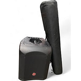 Used Harbinger MLS900 Sound Package