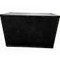 Used Matrix Elements FR212 Guitar Cabinet thumbnail