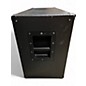 Used Matrix Elements FR212 Guitar Cabinet