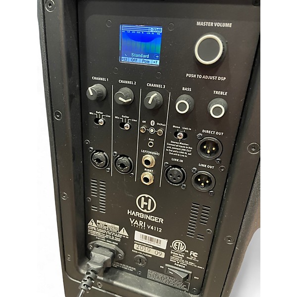 Used Harbinger VARI V4112 Powered Speaker