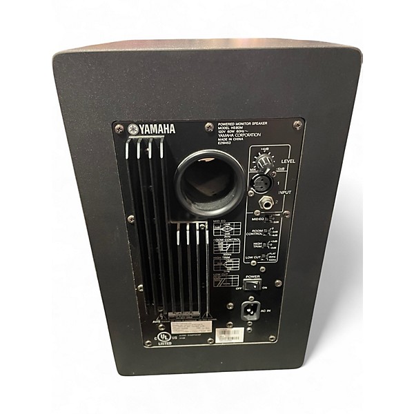 Used Yamaha HS80M Pair Powered Monitor