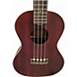 Used Lanikai LUTU-21T Brown Ukulele