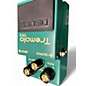 Used BOSS TR2 Tremolo Effect Pedal