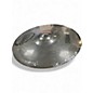 Used SABIAN 18in Quiet Tone Cymbal