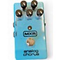 Used MXR Analog Chorus  Effect Pedal Package thumbnail