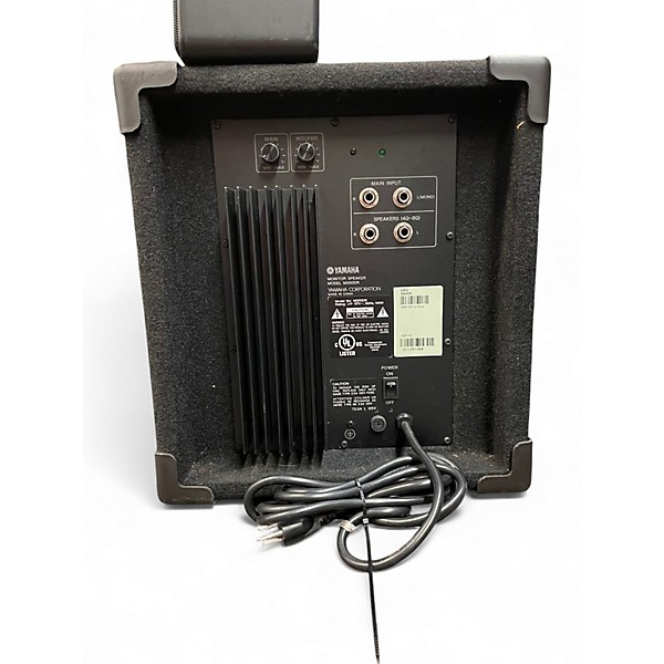 Used Yamaha MS50DR Drum Amplifier