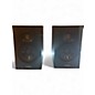 Used ADAM Audio T5V PAIR Powered Monitor thumbnail