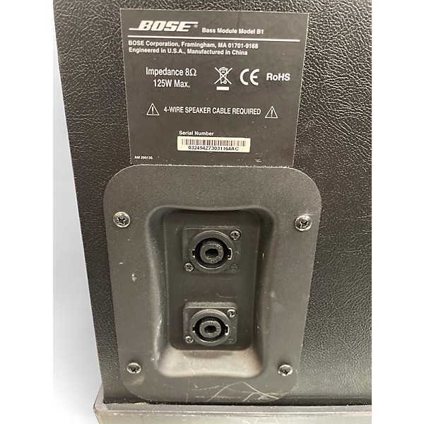 Used Bose B1 Bass Module Unpowered Subwoofer