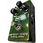 Used MXR Carbon Copy Effect Pedal