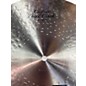 Used Zildjian 17in K Custom Dark Ride Cymbal thumbnail