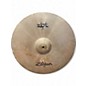 Used Zildjian 20in ZBT Ride Cymbal thumbnail