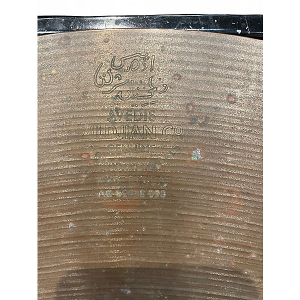 Used Zildjian 20in ZBT Ride Cymbal
