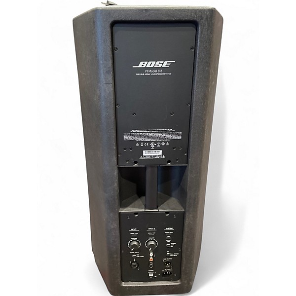 Used Bose F1 Module Powered Speaker